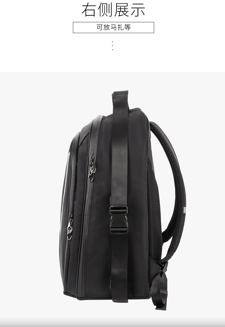 雙背嗩吶包790_13