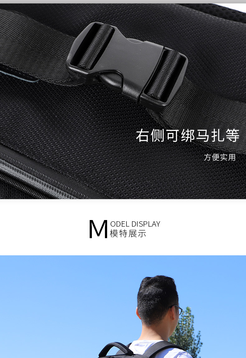 雙背嗩吶包790_14