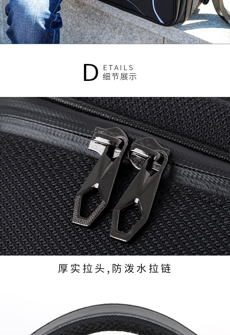 雙背嗩吶包790_17