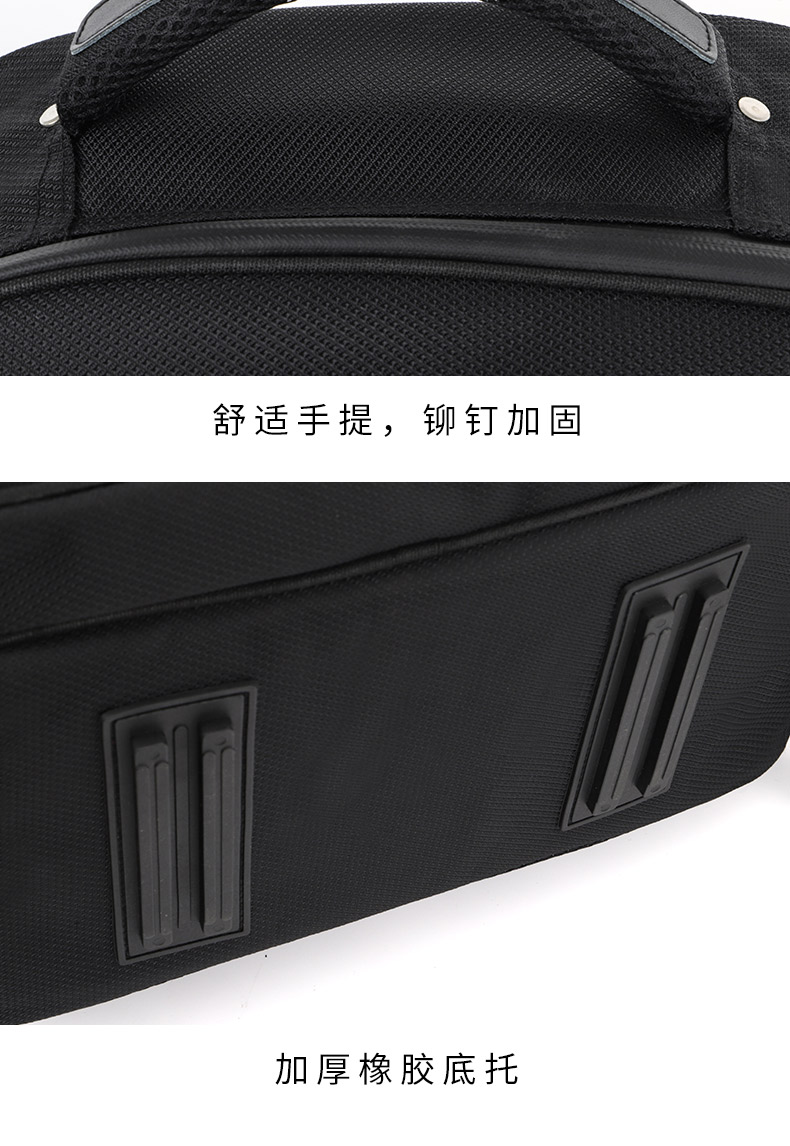 雙背嗩吶包790_18