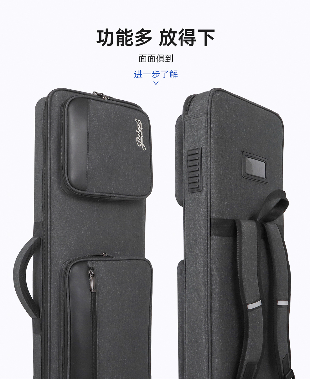 C-2234-雙肩竹笛包詳情改_02