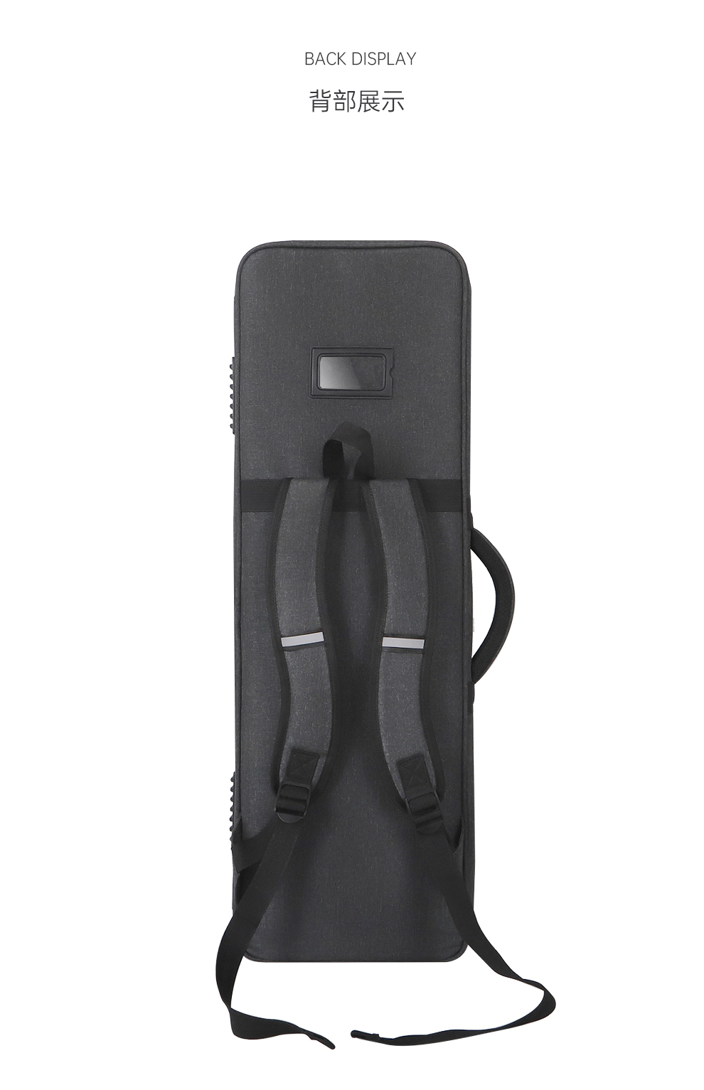 C-2234-雙肩竹笛包詳情改_06