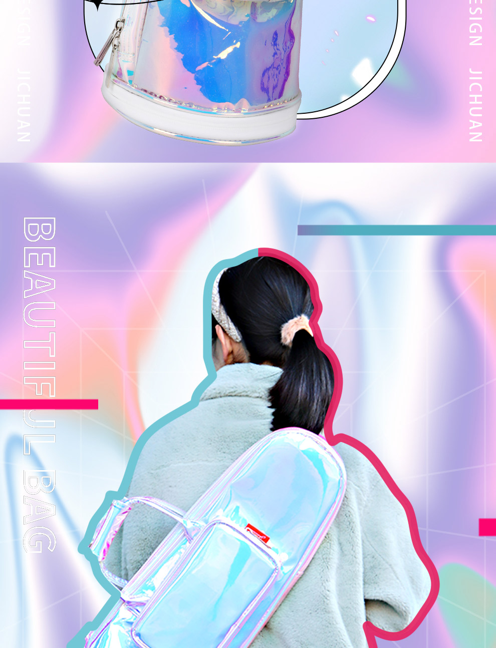 C-1955-嗩吶包-詳情圖-長(zhǎng)圖_02