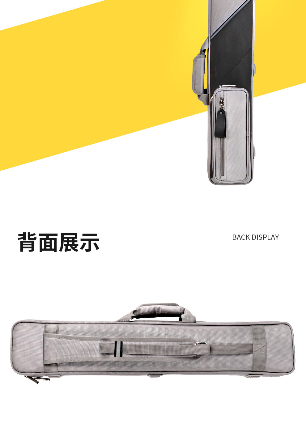 C-2131-竹笛包-詳情圖-長圖_09