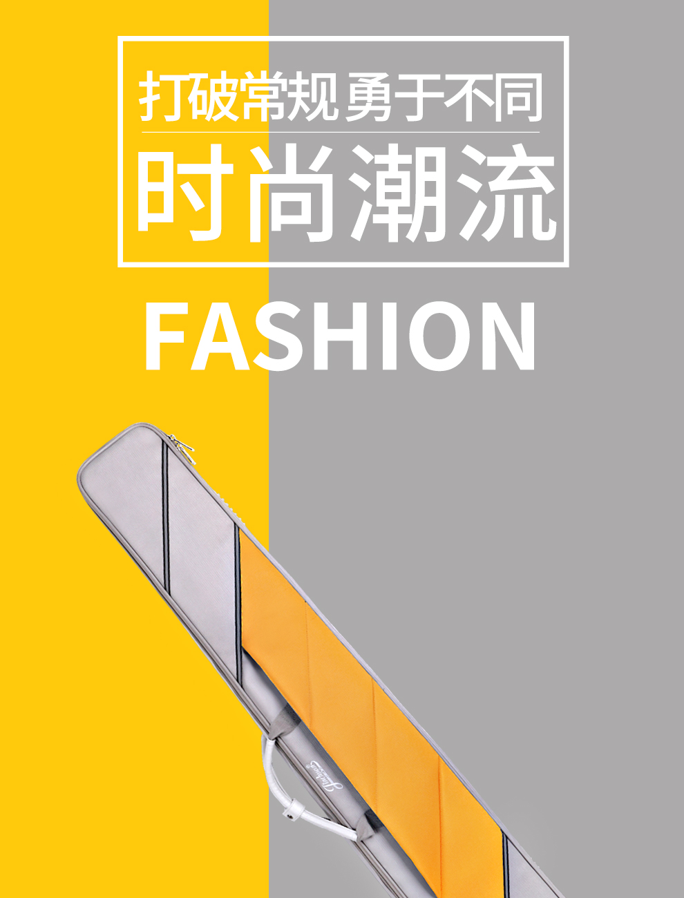 C-2131-詳情圖-長圖_01