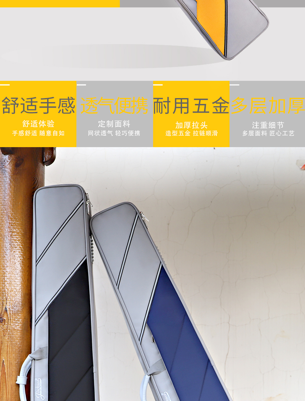 C-2131-詳情圖-長圖_02