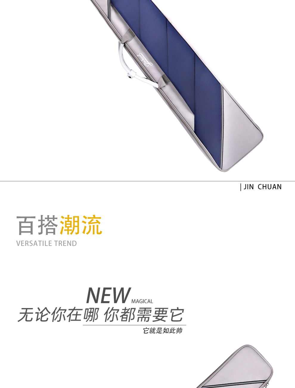 C-2131-詳情圖-長圖_06