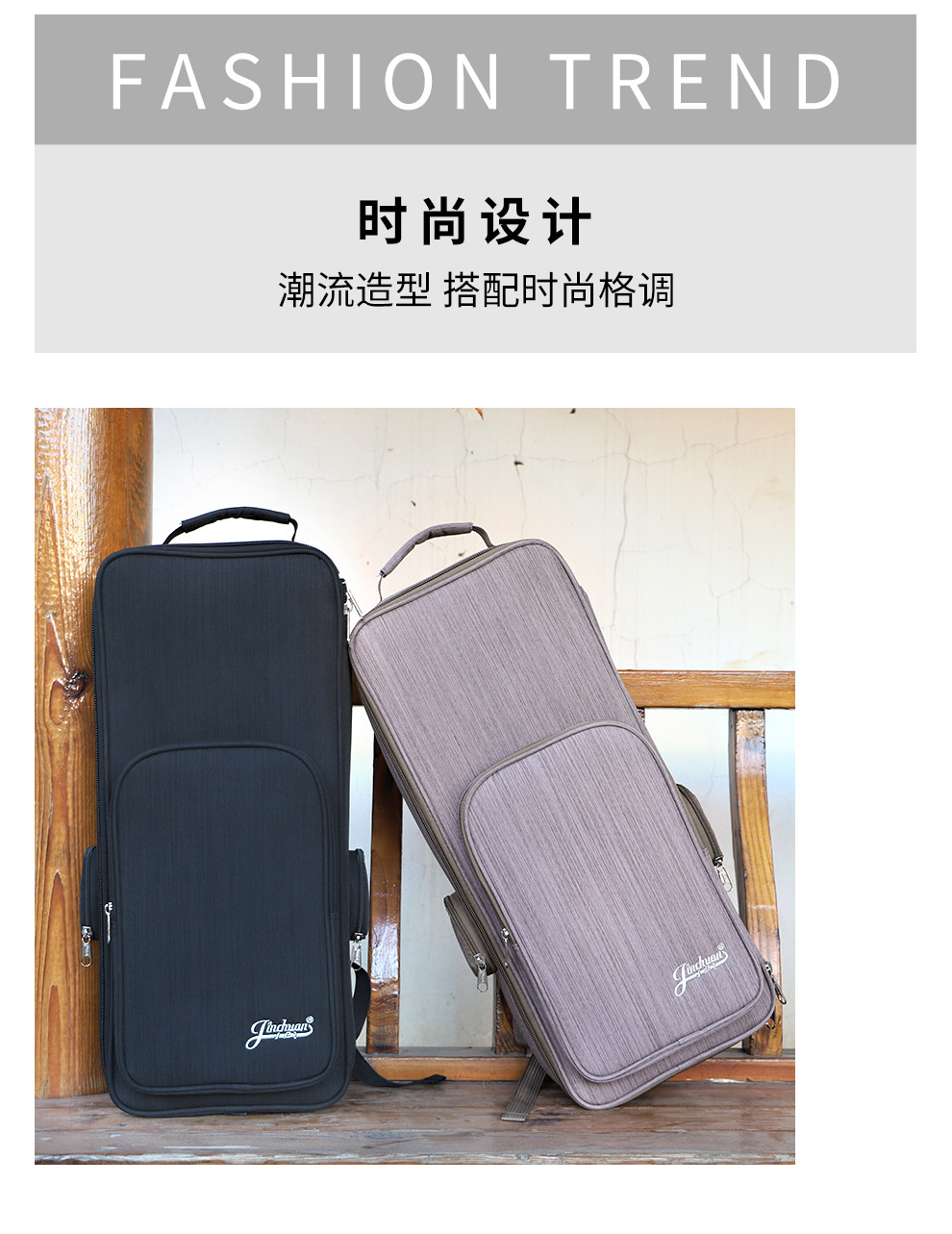 C-2145-雙支葫蘆絲包-詳情圖_02