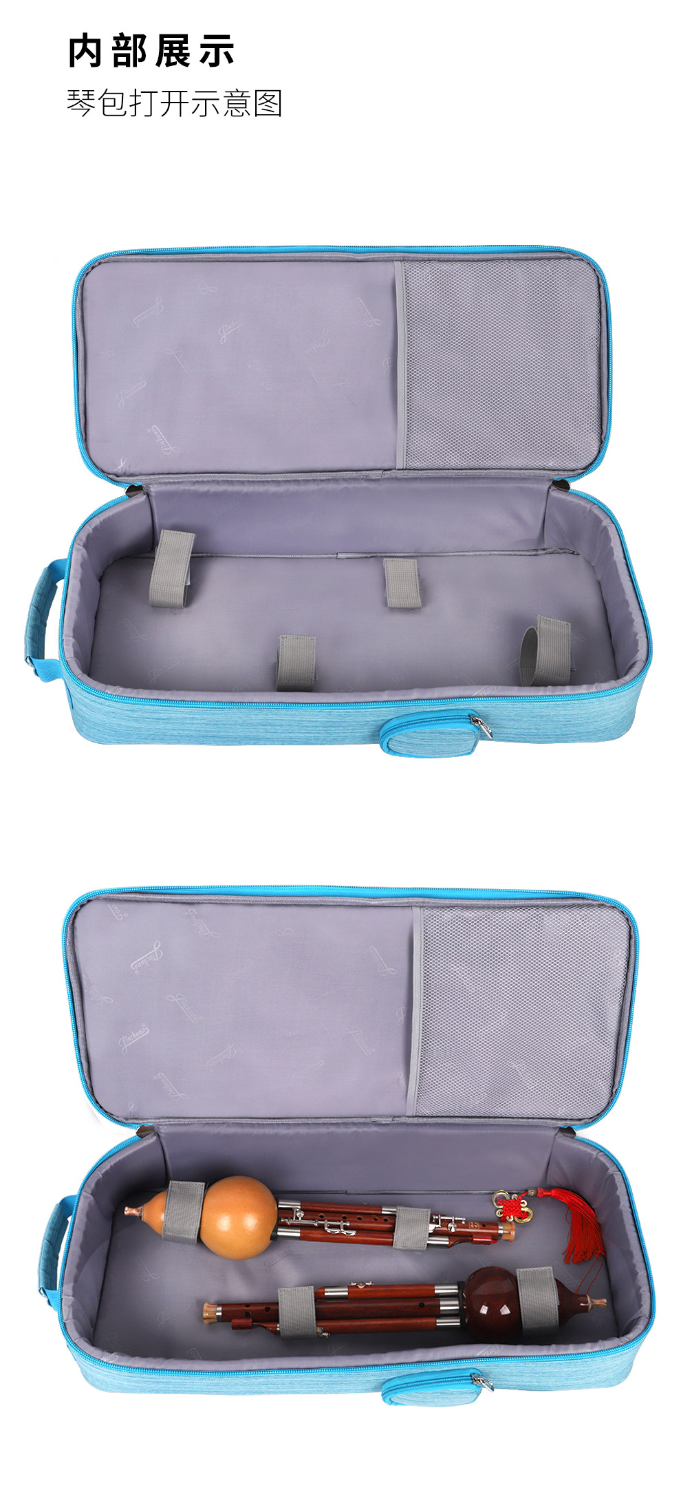 C-2145-雙支葫蘆絲包-詳情圖_09