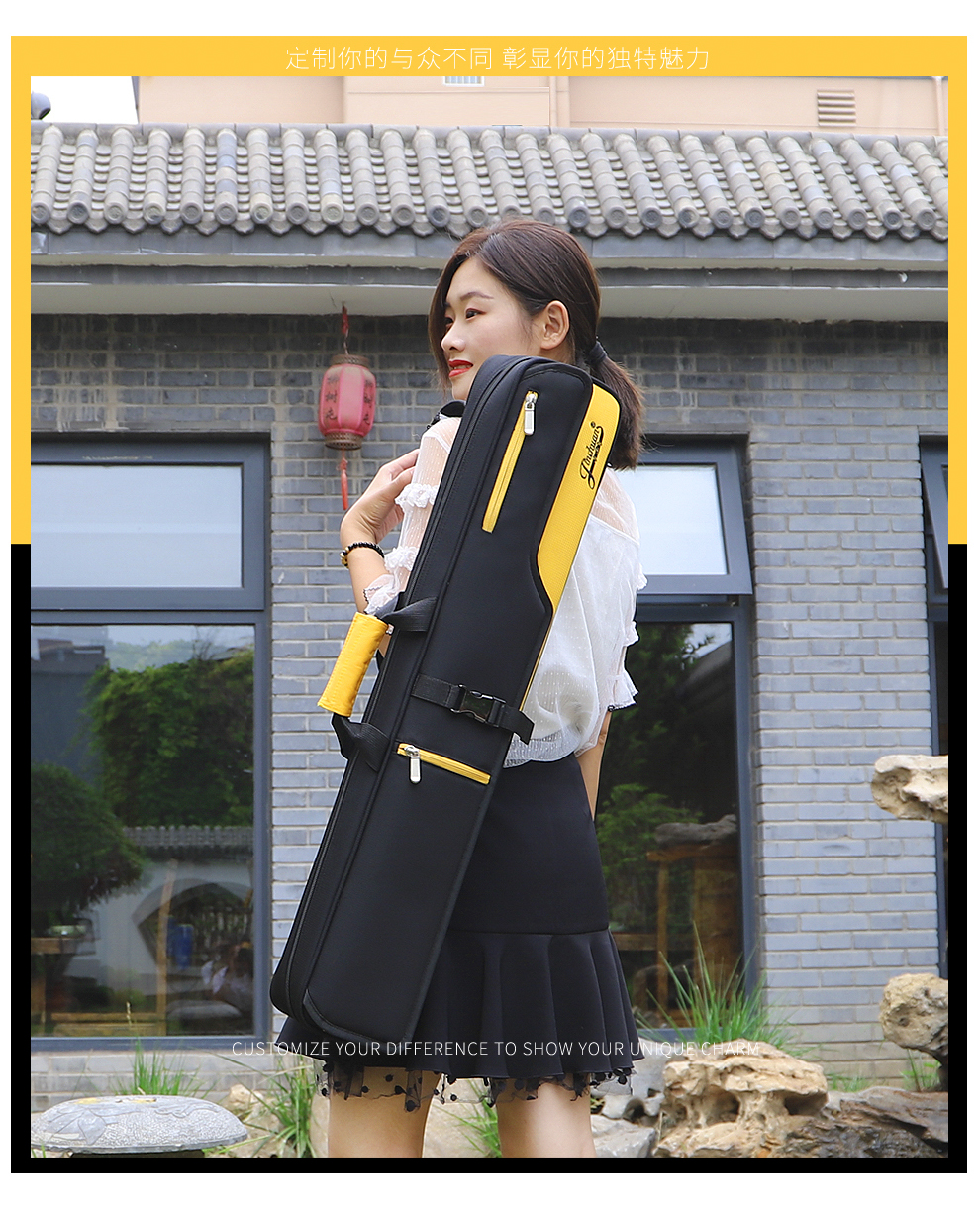 C-2233-75七只裝-竹笛包詳情_(kāi)05