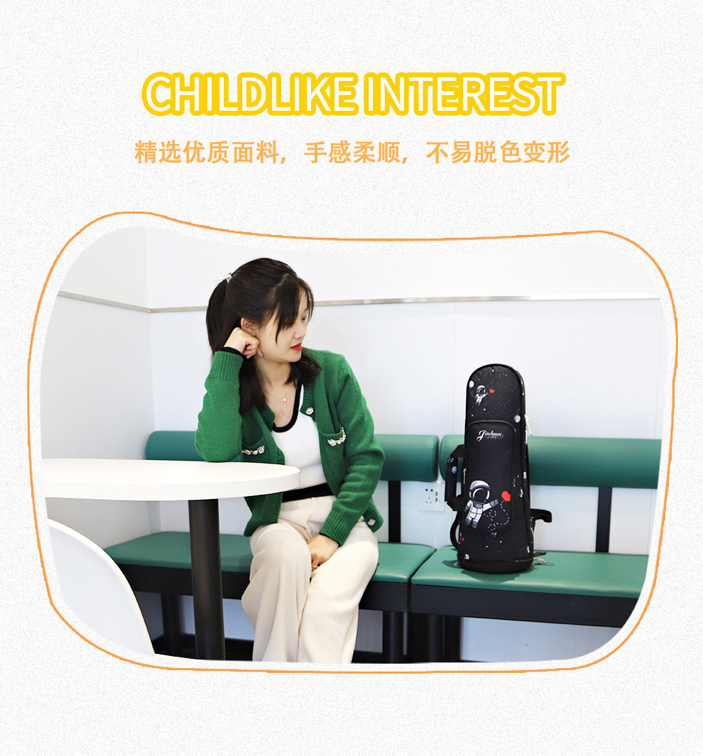 C-2236-嗩吶包-詳情圖-長圖_04