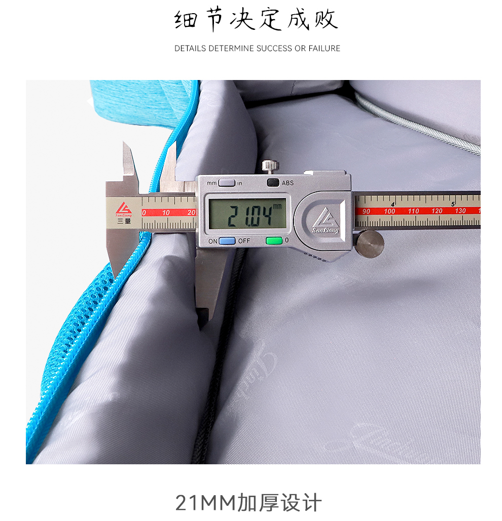 C-2245琵琶包詳情_04