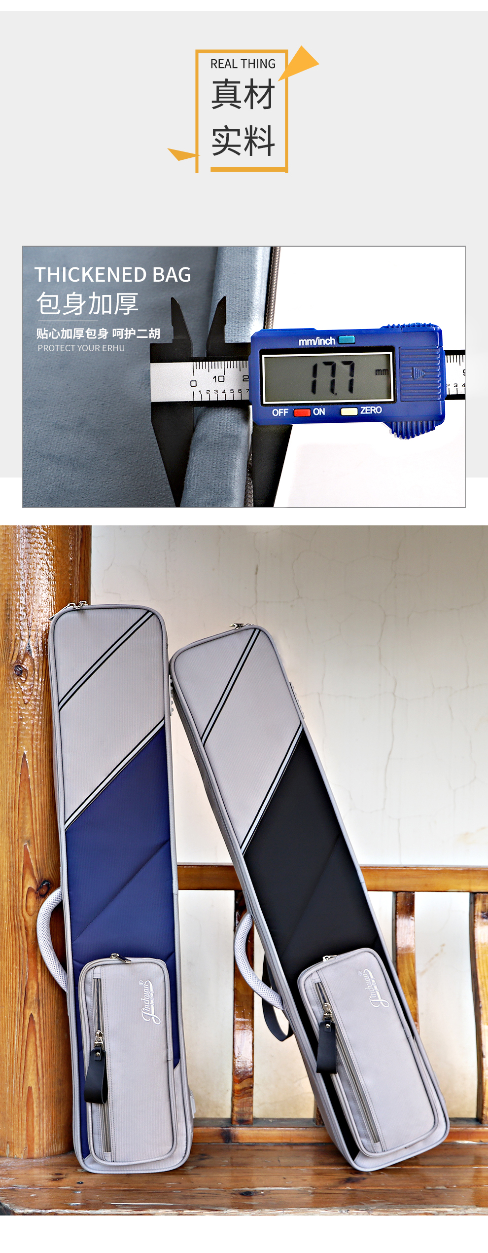 D-2131-單二胡包-詳情圖-長圖-_02