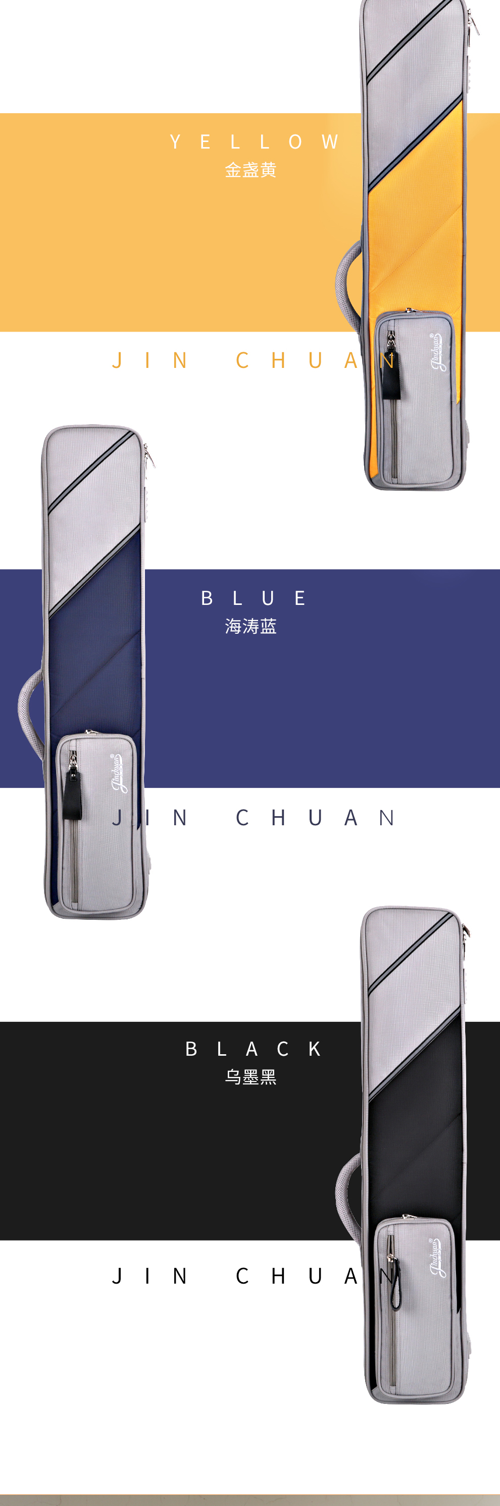 D-2131-單二胡包-詳情圖-長圖-_04