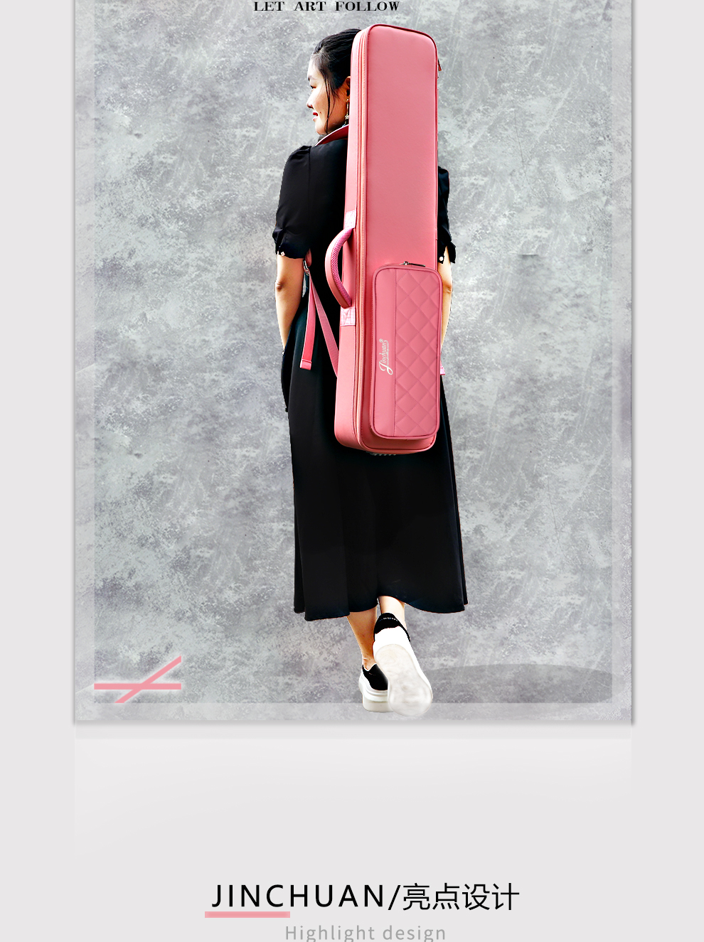 C-2139-單二胡包-詳情圖-長(zhǎng)圖_02