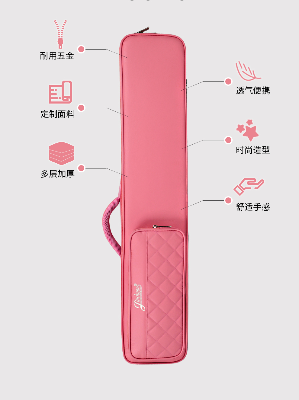 C-2139-單二胡包-詳情圖-長(zhǎng)圖_03