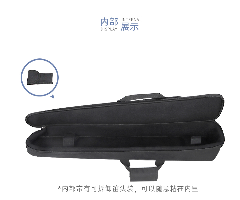 E-2262-單簧管包一體包-詳情_(kāi)09