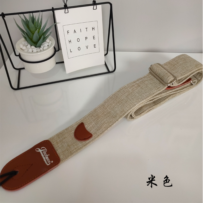 F-2281吉他背帶 米色