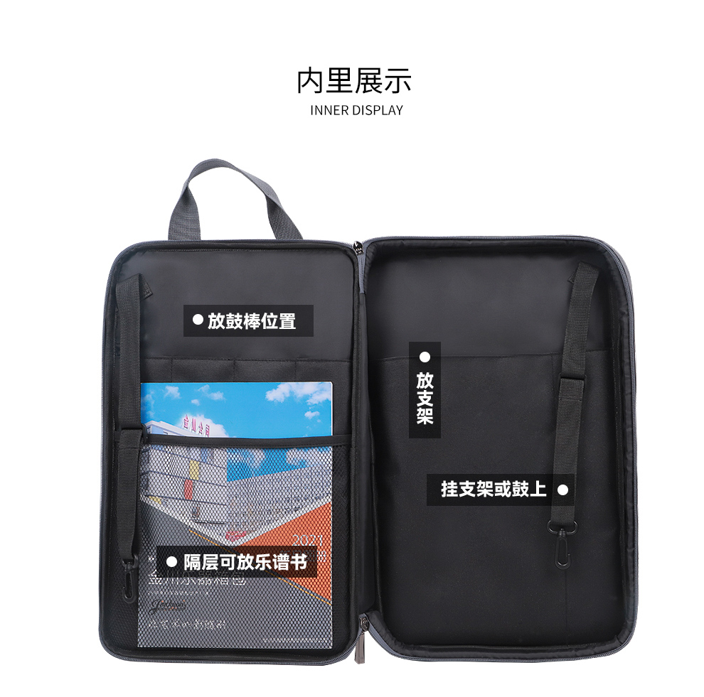 G-2291-啞鼓包-詳情_08