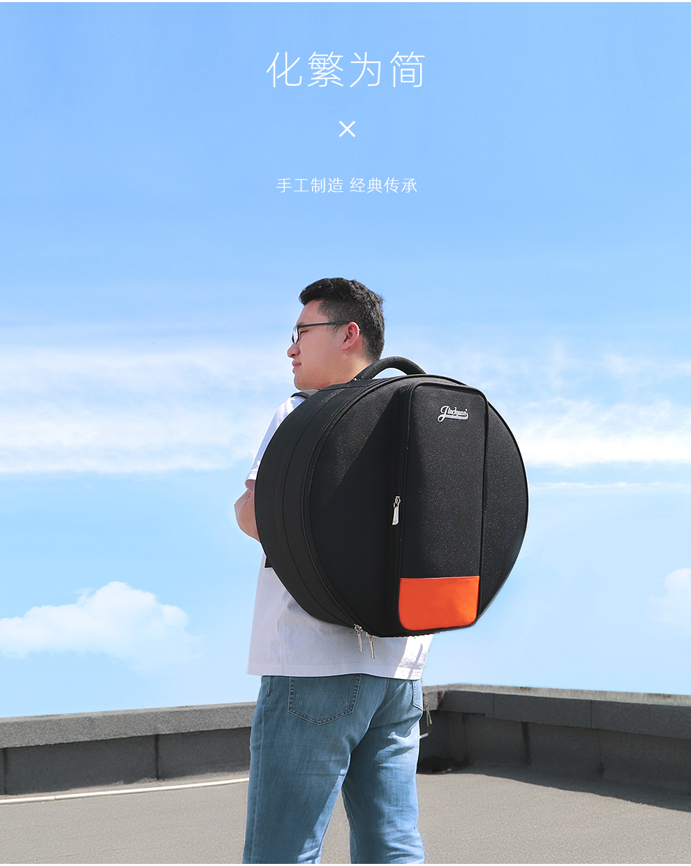 G-2292軍鼓包詳情_04