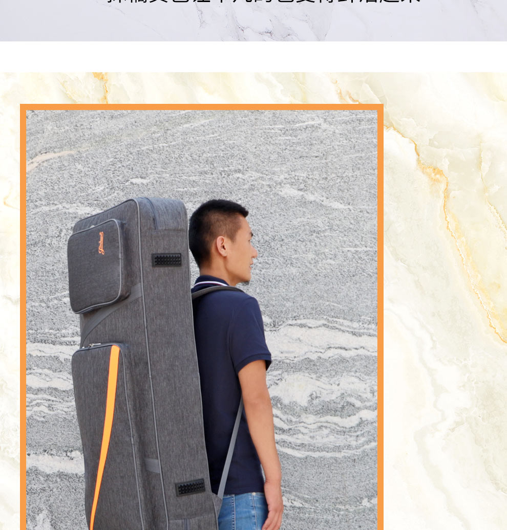 A-2002電子琴包 (3)