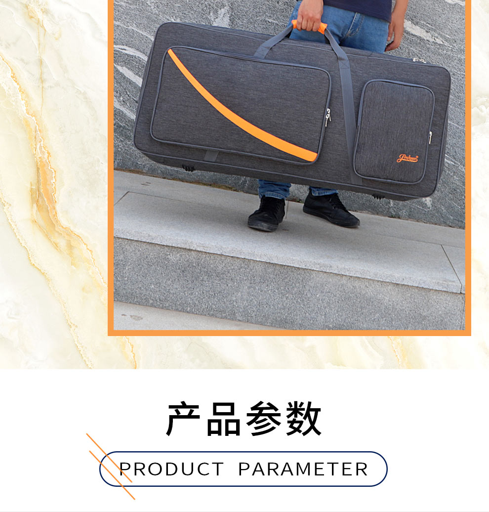 A-2002電子琴包 (5)