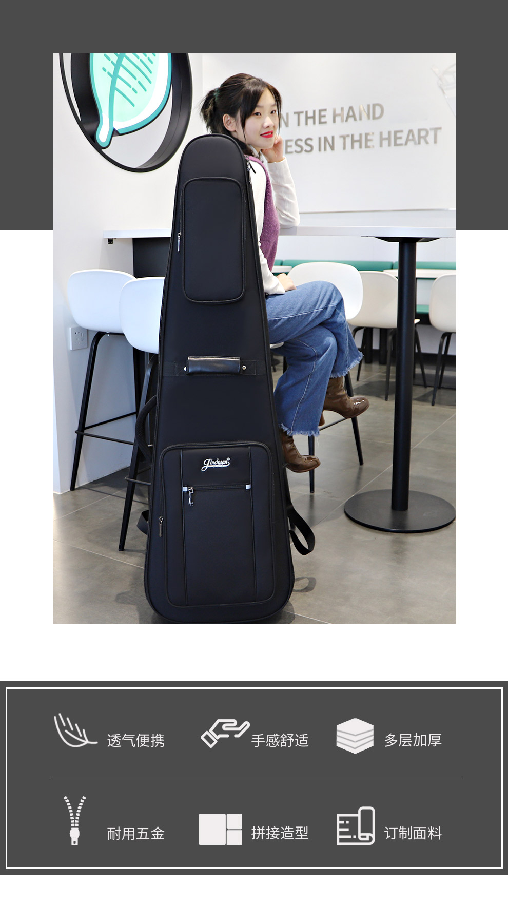 B-2213-電吉他-電貝司包-詳情圖-長圖_02