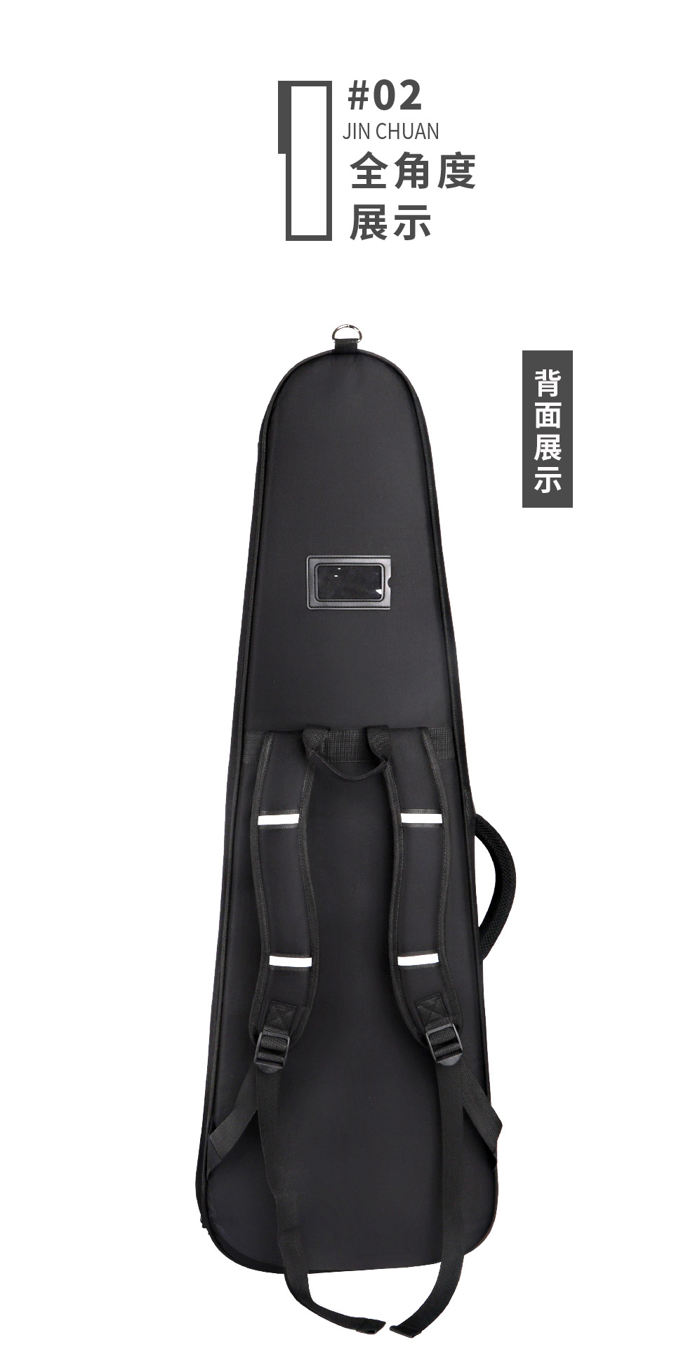 B-2213-電吉他-電貝司包-詳情圖-長圖_06