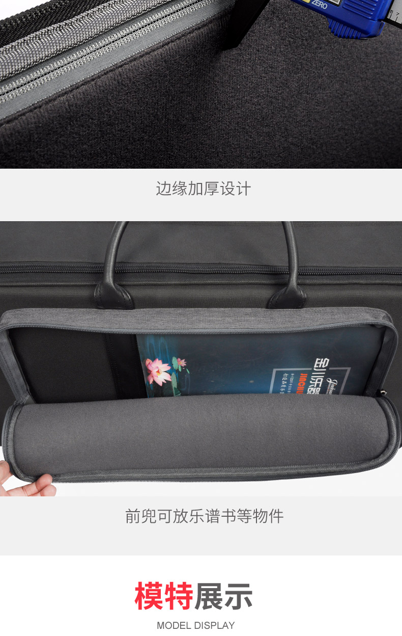 上低音薩克斯包_16