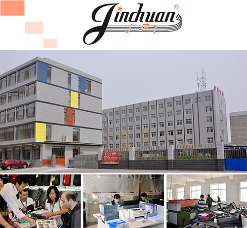 金川樂器箱包企業(yè)文化